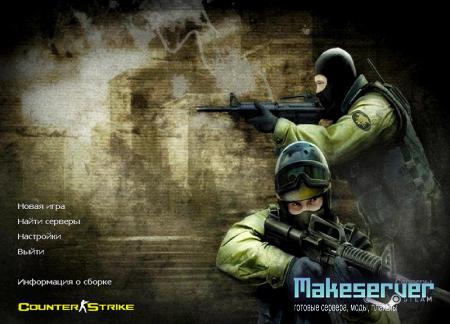 Counter Strike 1.6 strikez edition