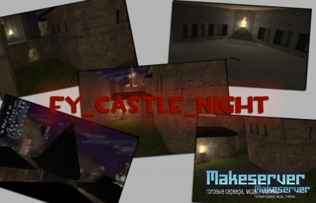 Fy_Castle_Night