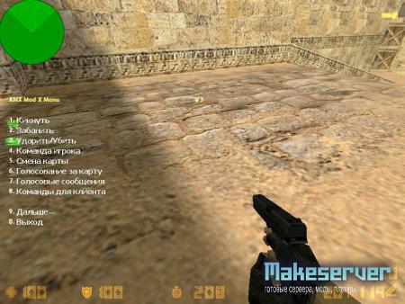 Counter-Strike 1.6 Stable Edition 2011/RUS