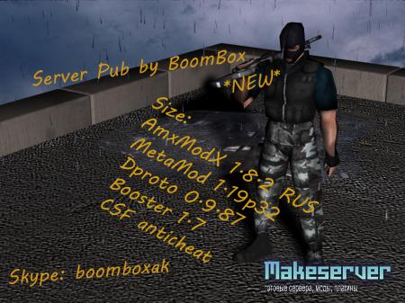 Server Pub by BoomBox