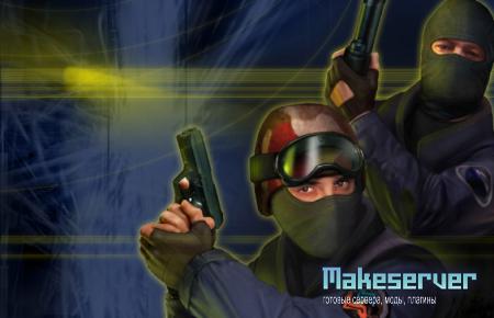 В Казахстане увольняют за Counter-Strike