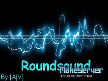 Roundsound by [A|V]
