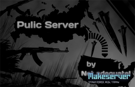 Public Server by Not adequate!