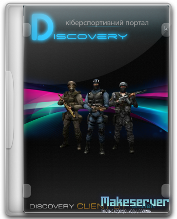 Discovery CS Client v2