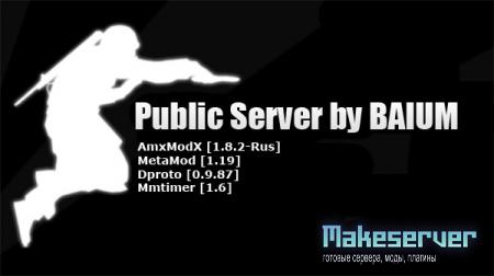 Public server by Baium