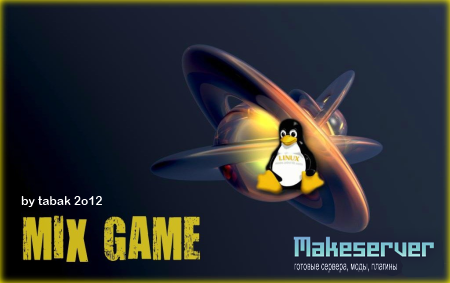 MixGame [Linux] by tabak