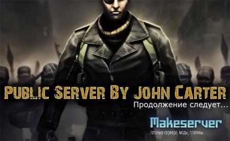 Public Server By John Carter