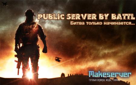 Public Server by Battl