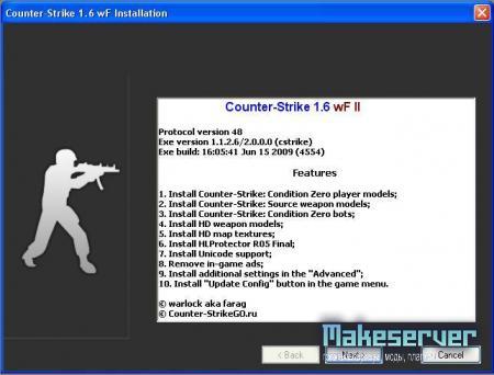Counter-Strike 1.6 wF II