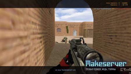 Counter-Strike 1.6 BATTERY (2012)