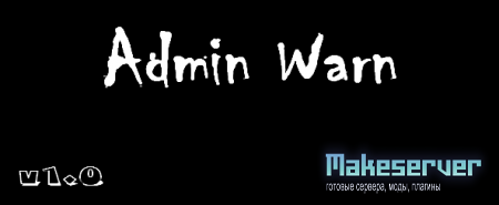 Admin Warn v1.0