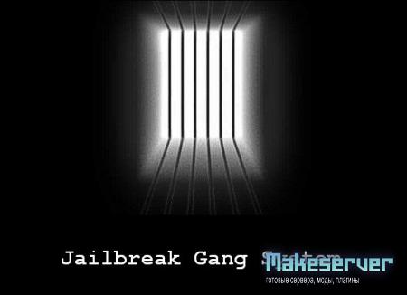 Jailbreak Gang System