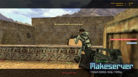 Counter-Strike 1.6 by ZION v.2