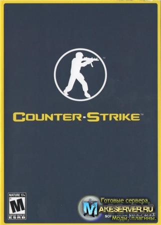 Counter-Strike 1.6 NoSteam v43r2 Чистая