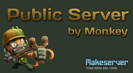 Public Server by Monkey