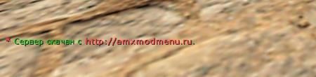 Готовый сервер от amxmodmenu.ru 1.0