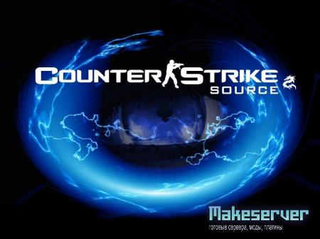 Counter-Strike: Source update from 1.0.0.75 to 1.0.0.76
