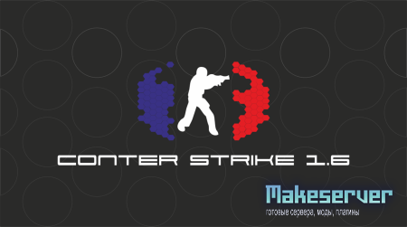 Counter-Strike 1.6 | for pro-players